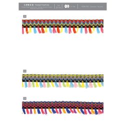 01048 Colorful Tassel Fringe, 30mm