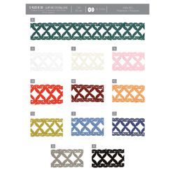 04225 Braces Guipure, 30mm