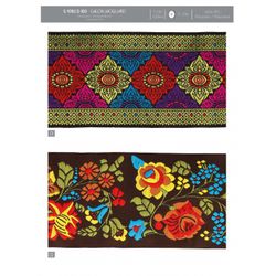 04783 Jacquard Galon, 100mm