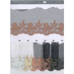 04272 Metallic Embroidery on Tulle, 90mm (~3.5 inch)