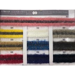 07816 Stretch Trim, 20mm
