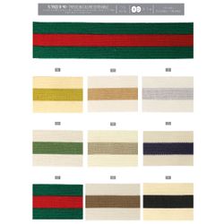 07822 Striped Stretch Braid