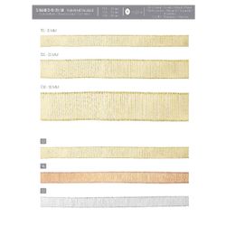 16618 Wired, Striped Metallic Ribbon