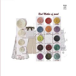 B14175 2-Hole Mother of Pearl Button with Circles Design