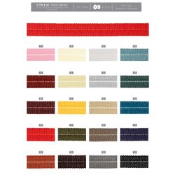 00776 Folded Braid, 20mm