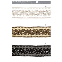 11117 Embroidered Galon Trim with Beads, 48mm