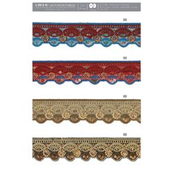 11119 Embroidered Ethnic Trim, 40mm