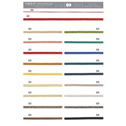 04153 Metallic Cord, 1mm & 4mm