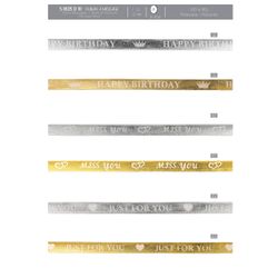 18215 Message Ribbon, 10mm