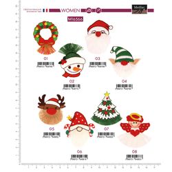 M16566 Christmas, Holiday Appliques