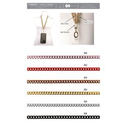 31023 Aluminum Chain, 7mm
