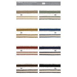 07860 Bicolor Reversible Braid, 12mm