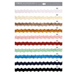 07864 Chenille Ric-Rac Trim, 13mm