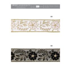 11147 Sequins Embroidered Galon Trim, 47mm