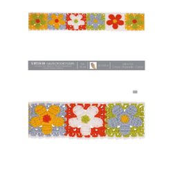 11173 Crochet Galon Trim with Flowers, 58mm