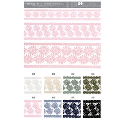 04287 Embroidered Lace on Tulle