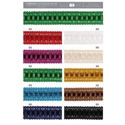 07875 Velvet Loop Trim, 30mm
