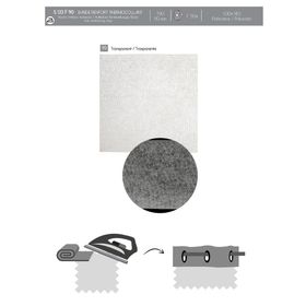 00133 Iron-On Curtain Tape/Reinforcing