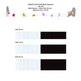 00160 100% Polyester Skirt/Slip Elastic
