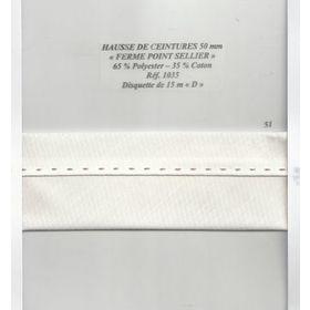 01035 Waistband Belting - 2