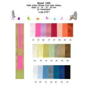 01300 100% Cotton Satin Ribbon
