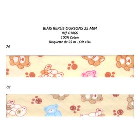01866 100% Cotton Bias 
