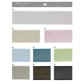 01911 Lurex Elastic Trim, 40mm