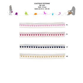 01925 Stripes on Mesh Elastic Trim, 15mm