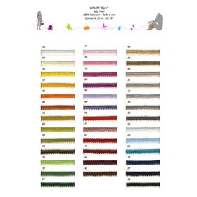 07467 Guimp Braid - 6mm