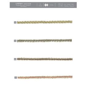 07777 Linen & Polyester Trim, 9mm