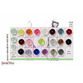 B12033 2-Hole Shirt Button