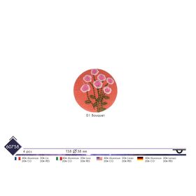 M60758 Embroidered Flower Shank Button, 38mm