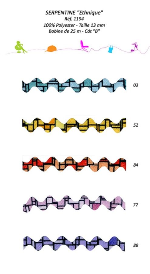 01194 Geometric Pattern Ric Rac