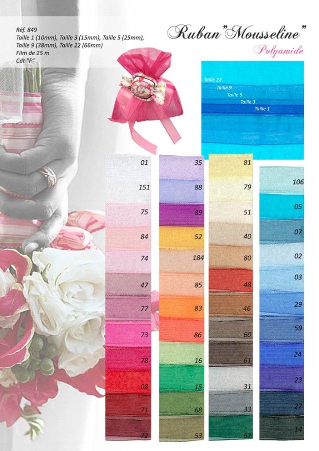 00849 Shimmering Organdy