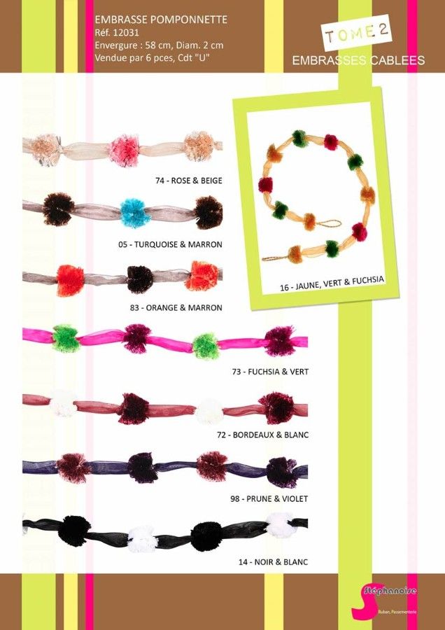 12031 Tieback with Pompon