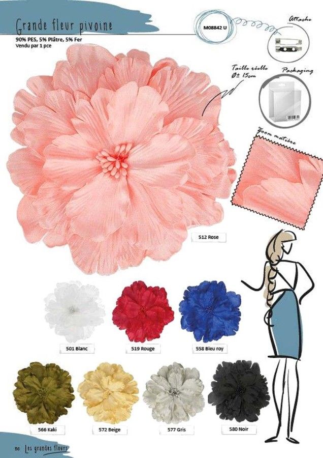 M08842 Peony Flower Brooch, 15cm