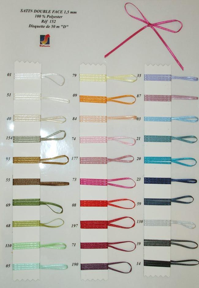 00152 Double Face Satin, 1.5mm