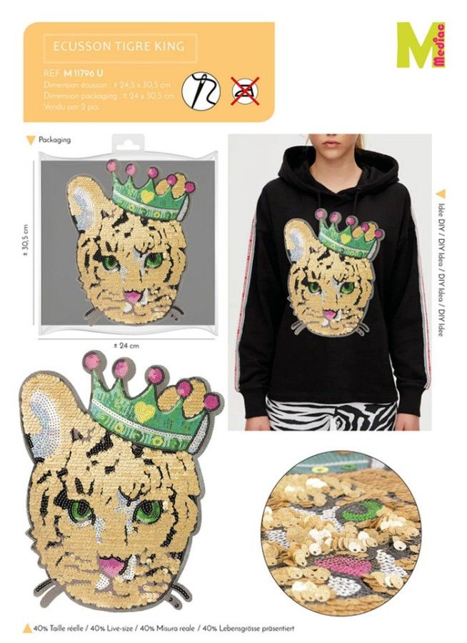 M11796 Sequin Royal Tiger Applique