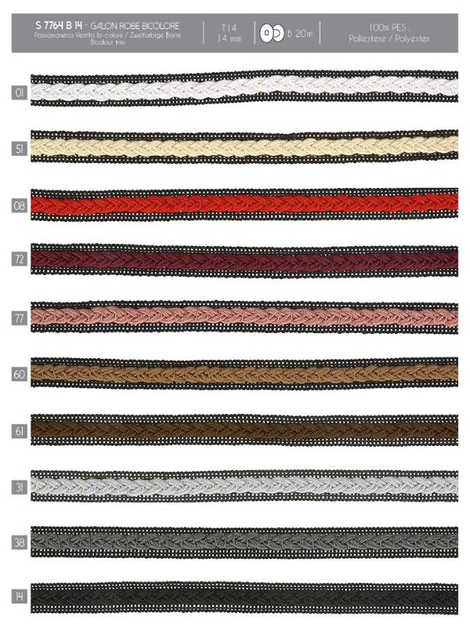 07764 Bicolor Galon Braid, 14mm