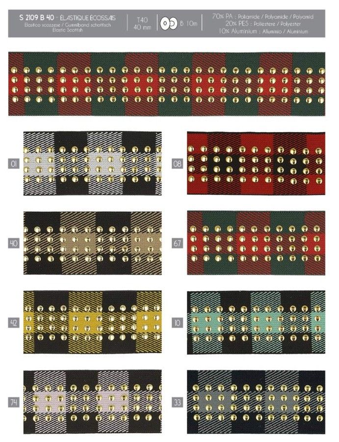 02109 Studded Plaid Elastic, 40mm