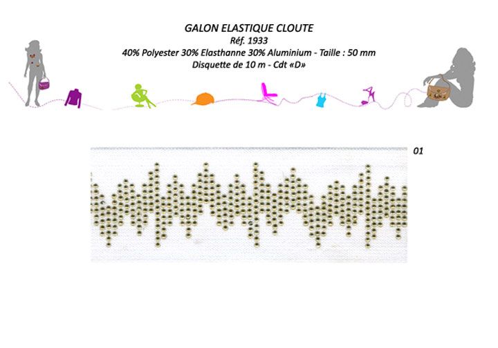 01933 Zig-Zag Studded Elastic Trim, 50mm