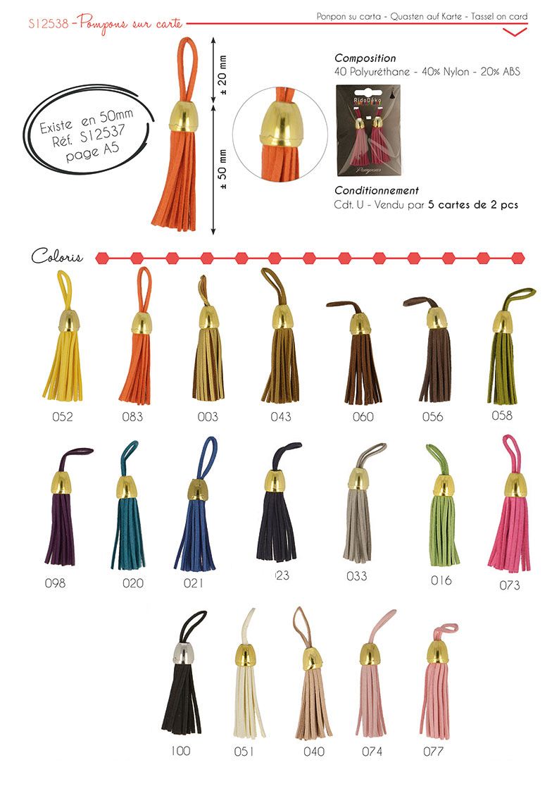 12538 Faux Leather Tassels w/Cap, 5cm