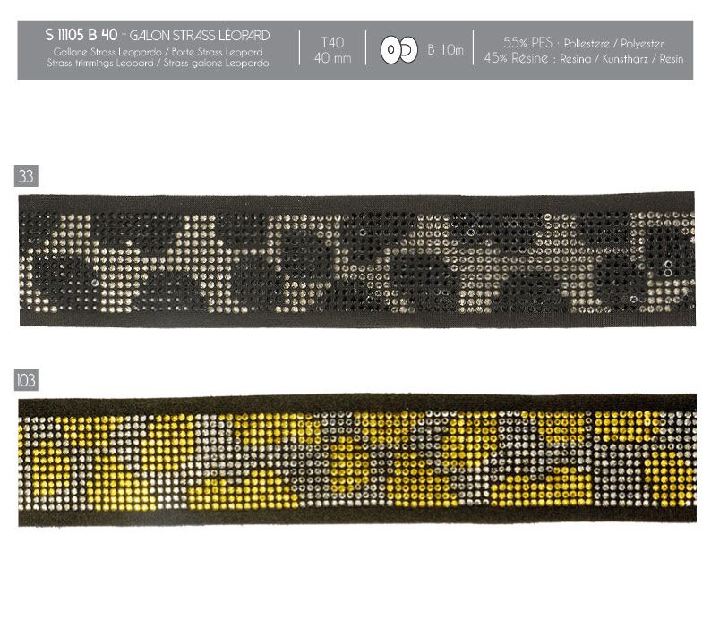 11105 Animal Print Rhinestone, 40mm