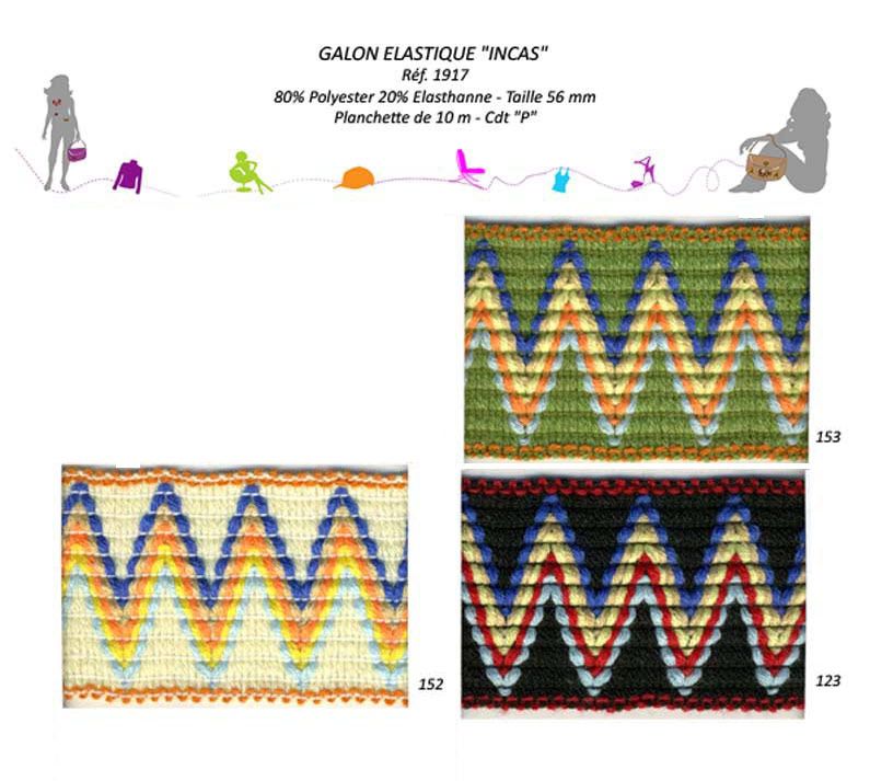 01917 "Incas" Elastic Trim, 56mm