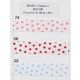 00338 Bias, Hearts, 100% Cotton