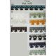 01475 Decorative Fringe