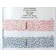 01697 Cotton Bias, Flowers, 20mm & 30mm