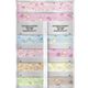 01750 Bias for Children, 100% Cotton