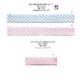 01755 Striped Bias, 100% Cotton, 20mm