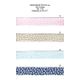 01783 Polka Dot Bias, 20mm - 100% Cotton